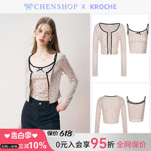 kroche简约百搭短款波点两件套上衣开衫外套CHENSHOP设计师品牌