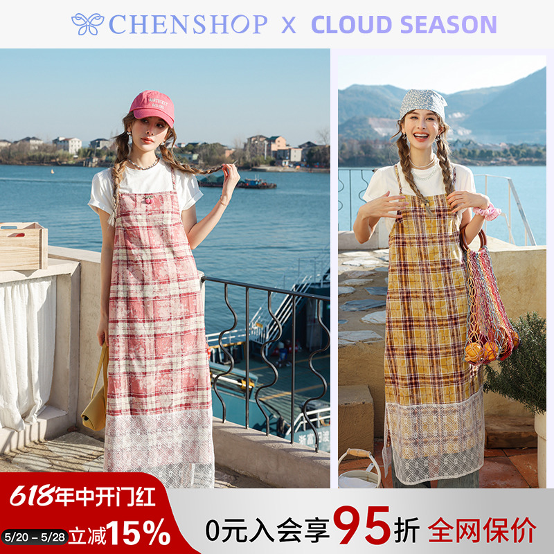 Cloud Season时尚蕾丝拼接吊带裙连衣裙百搭女CHENSHOP设计师品牌 女装/女士精品 连衣裙 原图主图