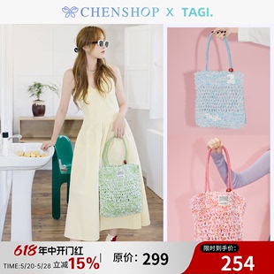 甜美编织毛线木球厚多士包CHENSHOP设计师品牌 孟佳同款 Tagi.时尚