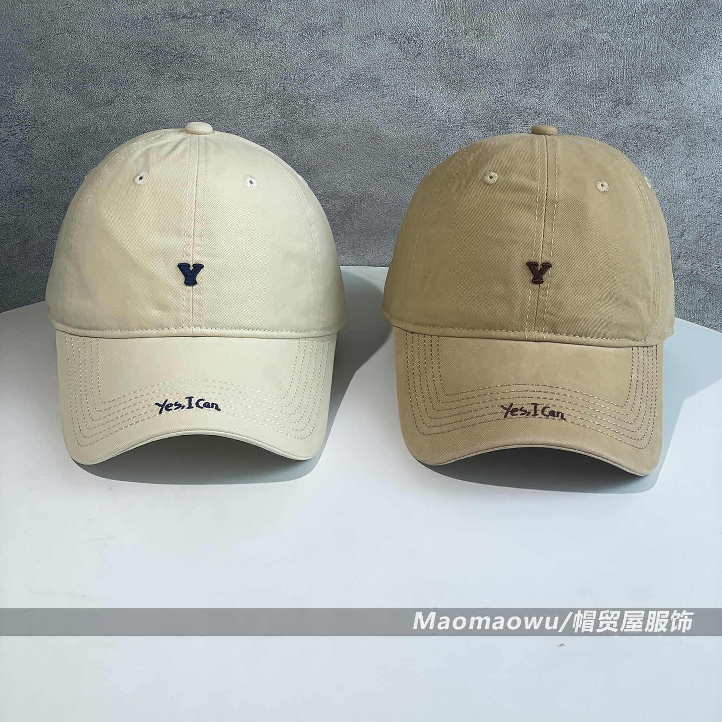 男女高品质刺绣防晒显脸小棒球帽