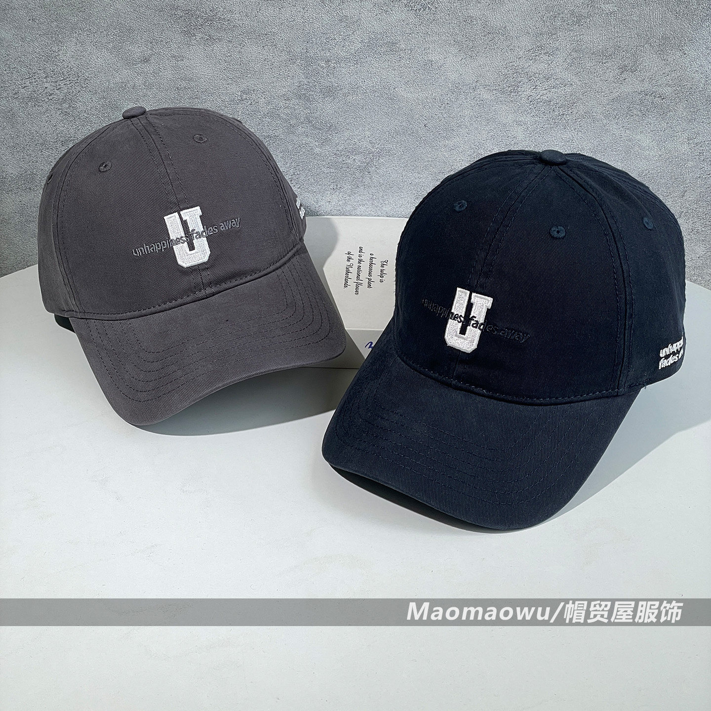 U字母刺绣显脸小软顶棒球帽男女