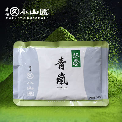 烘焙冲饮无糖抹茶粉宇治抹茶粉