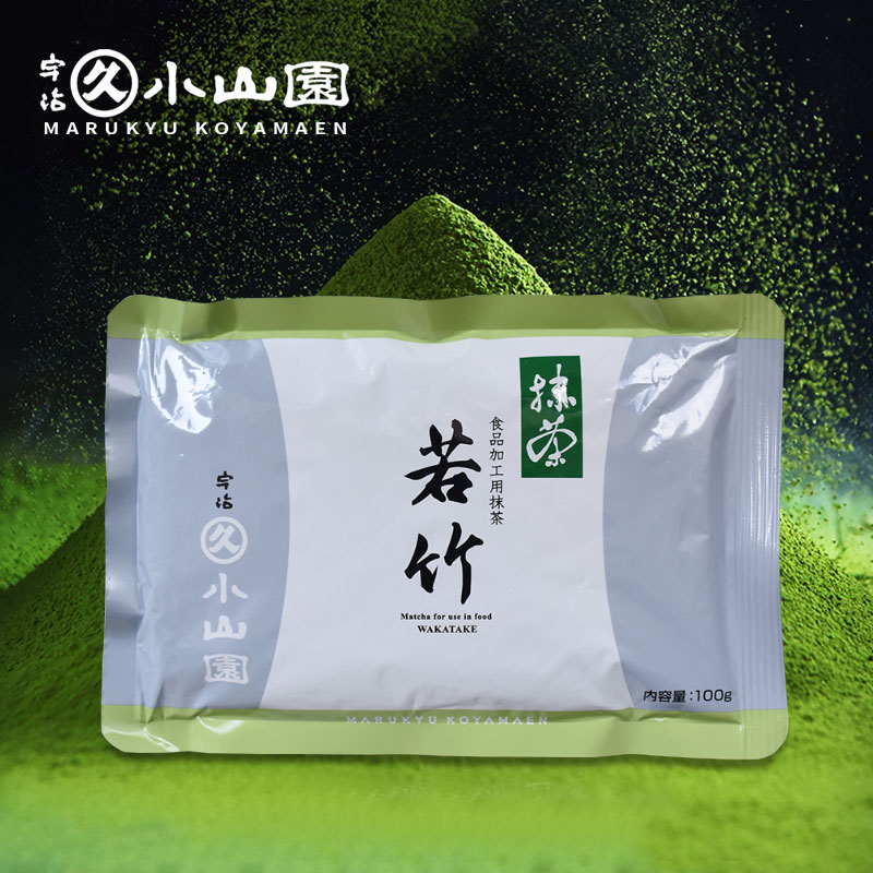 日式若竹抹茶粉进口丸久小山园宇治抹茶粉无糖冲饮烘焙奶茶专用-封面