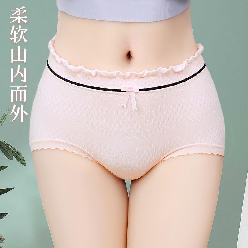 内裤女夏季薄款舒适透气纯欲风中腰新款短裤货源