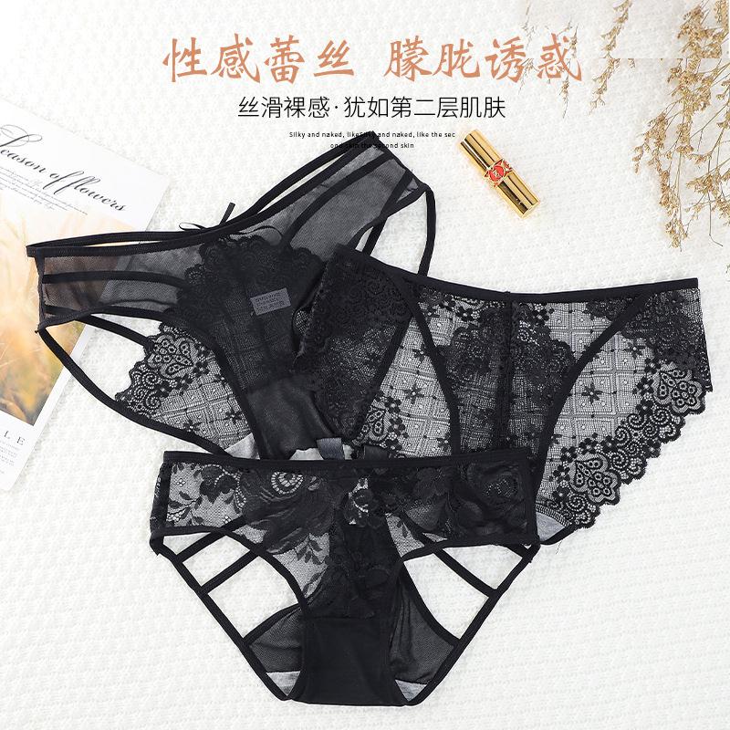 内裤女蕾丝性感全黑日系少女镂空迷人棉质底裆可爱蝴蝶结无痕