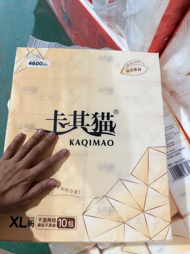 卡其猫10包钻石系列抽纸10包加长装干湿两用不易破亲肤XL码