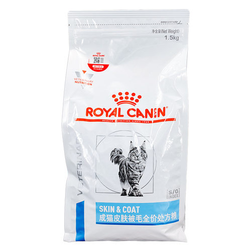 皇家猫粮成猫皮肤被毛全价处方粮SAC36过敏皮肤营养护肤美毛1.5kg