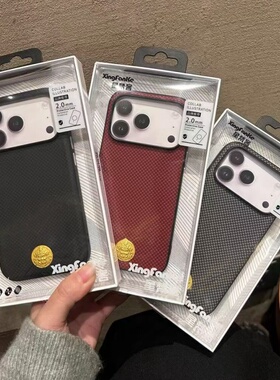 适用苹果17ProMax云格系列16Pro 15贴皮13格纹iphone14商务Mate80Pro肤感Pura90ProMax手机壳Pura70防摔60Pro