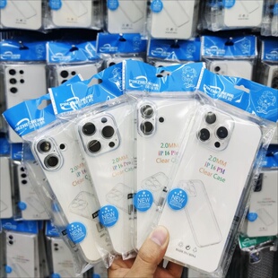 XR软8Plus 适用苹果17ProMax 11简约XSMax 16Pro加厚2.0MM透明壳高透13精孔iPhone14Plus防摔XR手机壳12