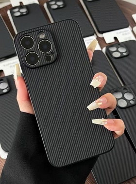 适用华为Nova15Ultra碳纤维贴皮Mate80ProMax Mate70Air商务荣耀500Pro 畅玩70plus 400男Nova14 X70i手机壳