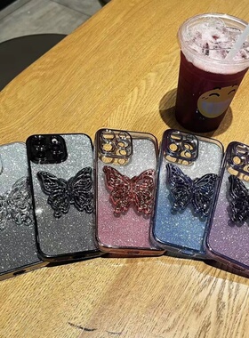 适用小米17Ultra 红米K90ProMax Note15R CiVi5Pro Turbo4闪粉蝴蝶支架壳K80电镀15C精孔渐变13C手机壳K70