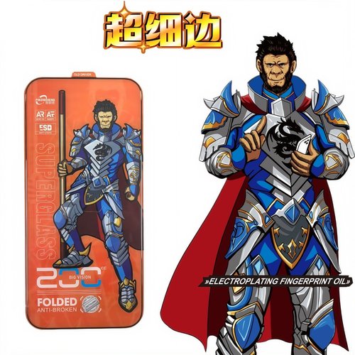 适用iphone17ProMax 苹果16Pro 14铠甲猩超细边AF/AR电镀高清膜15Plus大弧手机膜13防指纹全屏12高铝XR钢化膜