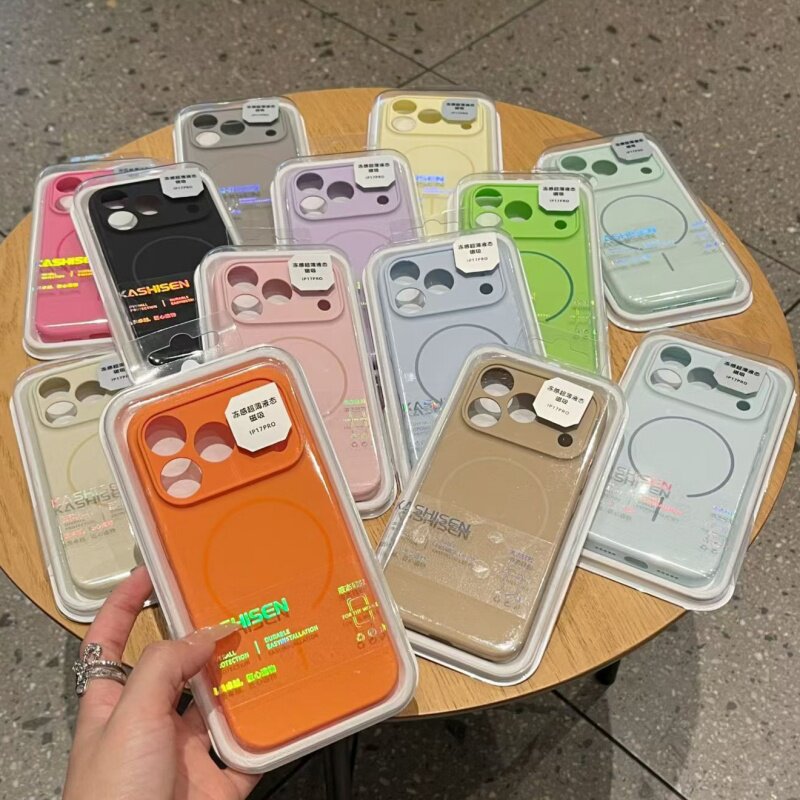 适用苹果17ProMax冻感超薄磁吸壳16Pro真液态15硅胶iPhone14精孔手机壳13Pro磨砂17亲肤16糖果色17Pro保护套