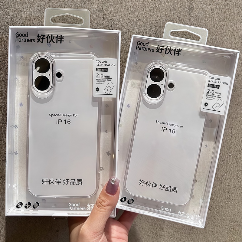 适用苹果17Pro 17ProMax好伙伴PC冰透系列15ProMax亚克力14新款硬壳iPhone13高清透明手机壳16不变黄保护套