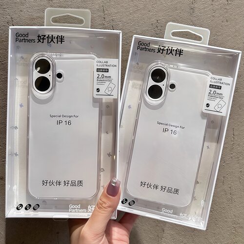 适用苹果17Pro 17ProMax好伙伴PC冰透系列15ProMax亚克力14新款硬壳iPhone13高清透明手机壳16不变黄保护套