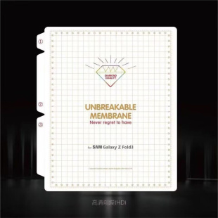 适用华为Pura X金刚水凝膜Nova Flip MateX6高清MateXT防窥MateX7折叠屏XS2手机膜P50PocketS曲屏膜MagicVS3