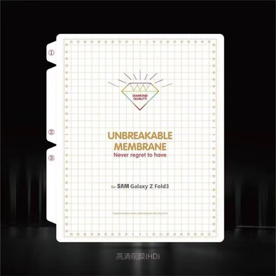 适用华为MateX6折叠屏水凝软膜