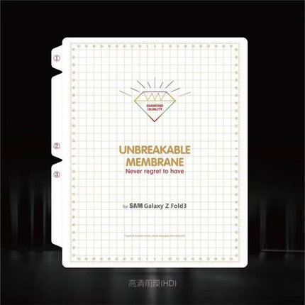 适用华为Pura X金刚水凝膜Nova Flip MateX6高清MateXT防窥MateX7折叠屏XS2手机膜P50PocketS曲屏膜MagicVS3