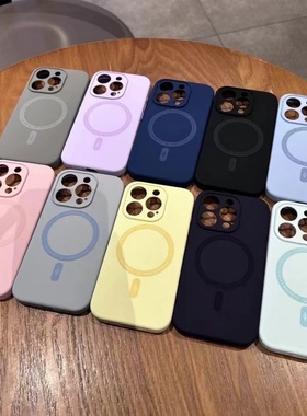 适用苹果17ProMax云感引磁硅胶壳iPhone15Plus 16磨砂14Pro液态MagSafe充电硅胶13全包边手机壳12肤感保护套
