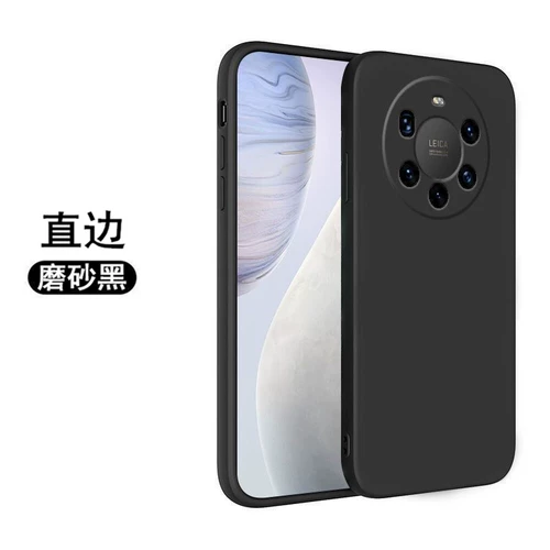 Подходит для Vivo S30Promini Y300GT Прямой края матовой матовой матовой