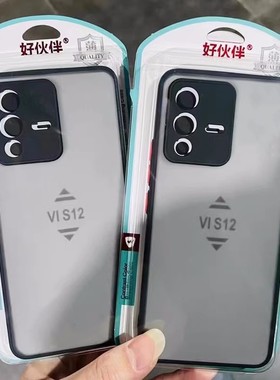 适用Mate80ProMax 荣耀500Pro Mate70Air超薄幻影Magic8彩虹Pura80 hi畅享80s手机壳Nova14磨砂畅玩70Plus