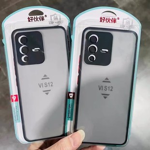 A6Max A5X A5活力版 A6i 磨砂A5Pro肤感A3手机壳A57 K13TurboPro A6GT超薄幻影盒装 FindX9 适用OPPO Reno15Pro