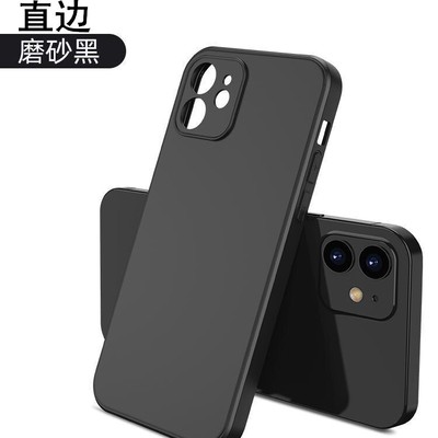 适用华为畅享70直边磨砂黑软壳