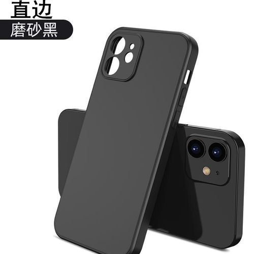 适用华为Nova15直边磨砂黑软壳