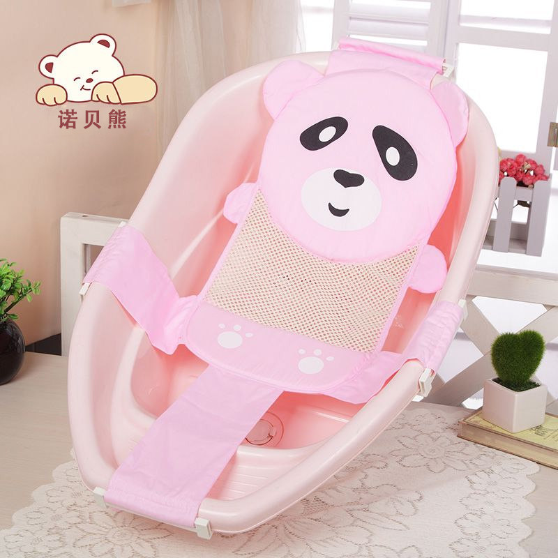 婴儿浴网十字防滑宝宝洗澡网新生儿沐浴神器网兜浴盆架可坐躺通用