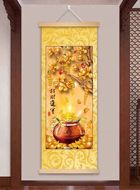 聚宝盆图招财画挂画金玉满堂财源广进摇钱树山水画风水画客厅墙画