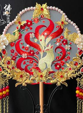 红九尾狐单面八瓣工艺扇纯手工制作双面绣汉服团扇成品【送扇架】
