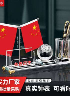 水晶名片盒前台桌面大容量卡片收纳办公室个性创意笔筒装饰品摆件