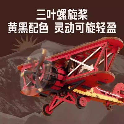 若客若莱新品好玩送礼创意摆件