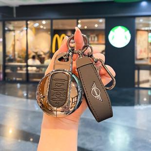 适用宝马mini钥匙套迷你车钥匙countryman壳cooper扣f54f55f56F60