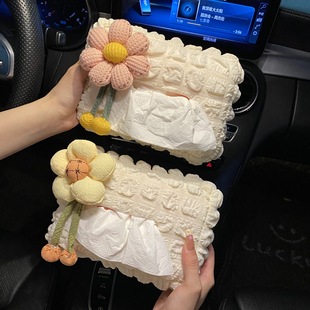 饰用品 花花 女生车载纸巾盒创意可爱挂式 汽车抽纸盒收纳车内装