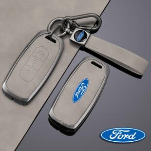 适用江铃福特新世代全顺钥匙套t8t6领界S游骑侠pro域虎7领睿9壳扣