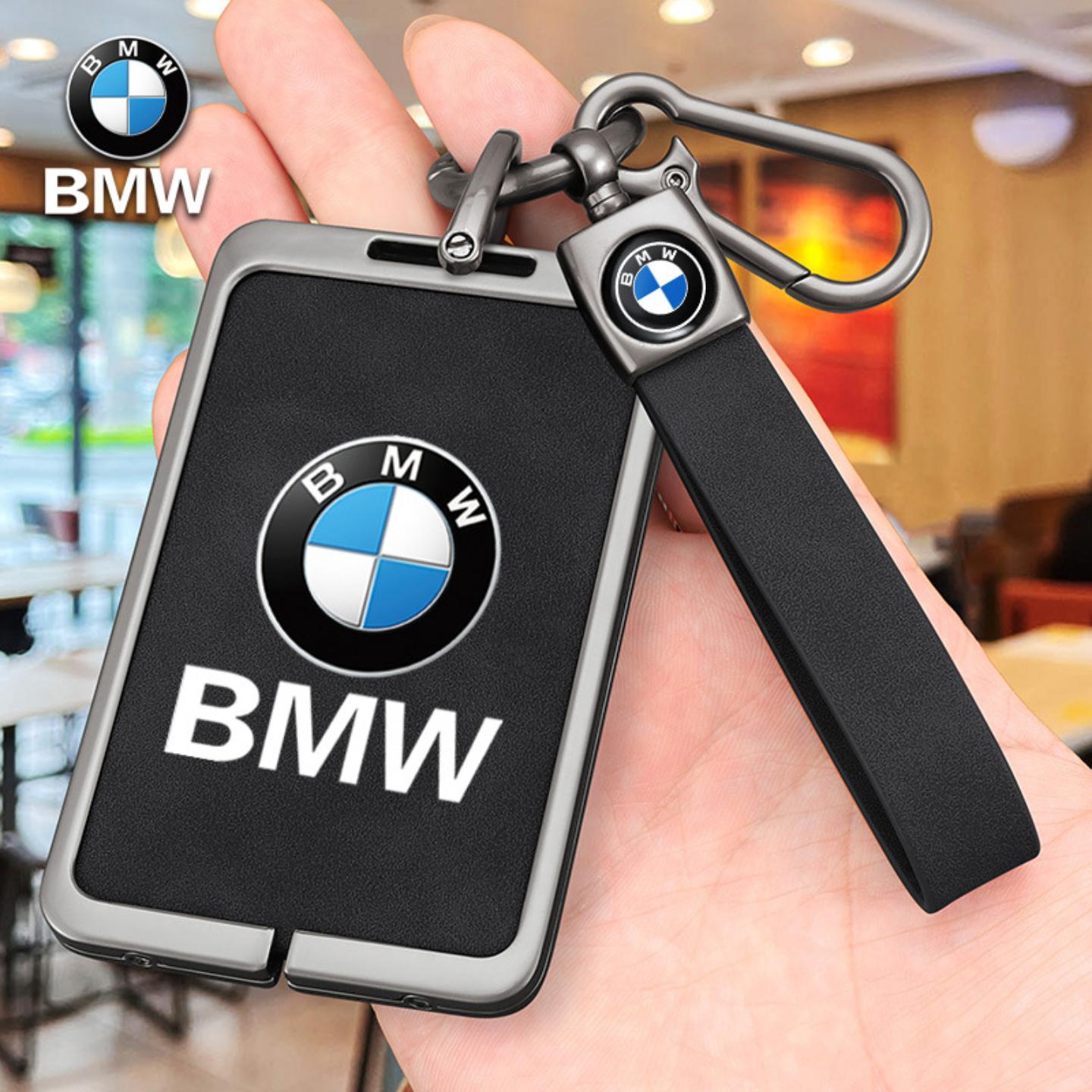 适用宝马卡片钥匙套新X1/7系5系4系3系X5壳X3扣535li高级NFC五系