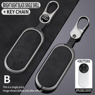 适用于24款华为AITO问界M9车钥匙套m8增程UItra纯电MAX版车包壳扣