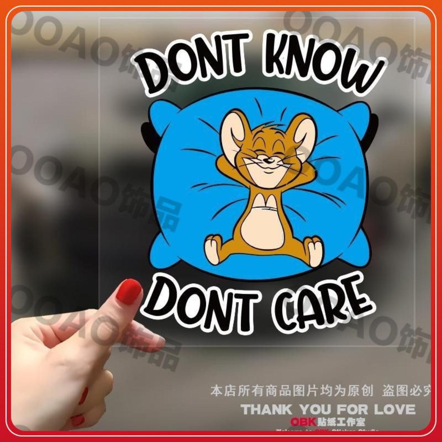 猫和老鼠杰瑞车贴个性创意搞笑摩托卡通油箱盖贴车身遮挡划痕贴纸