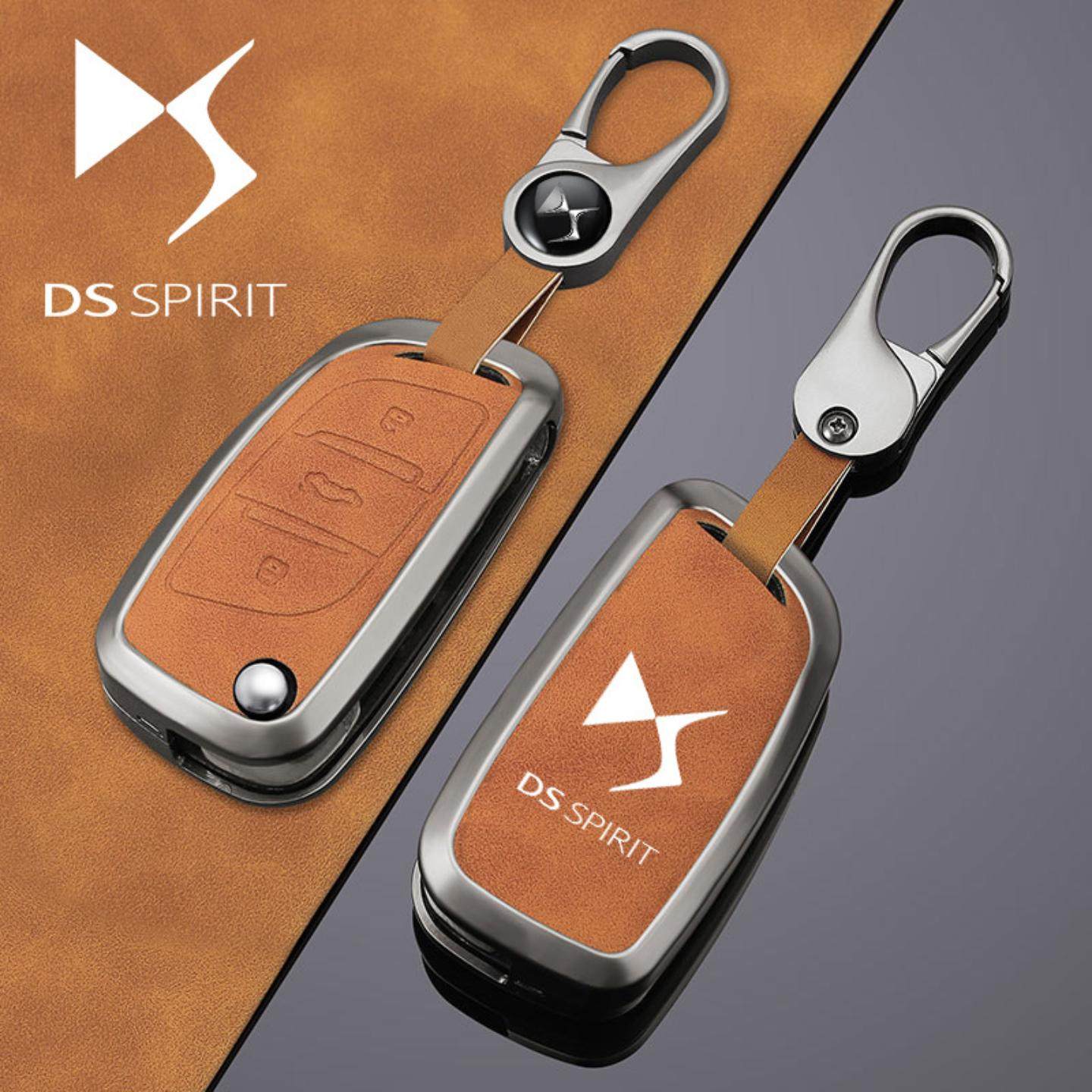 适用DS钥匙套ds4s高档5LS/DS6/ds7汽车ds3全包ds9金属壳个性男扣,汽车用品/电子/清洗/改装,车用钥匙包,淘宝优惠券,粉丝福利购,淘宝优惠卷