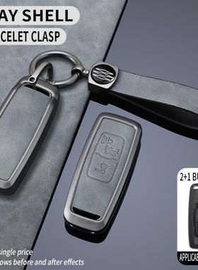 适用本田摩托车PCX160钥匙套click150 lead125扣vario150个性壳包