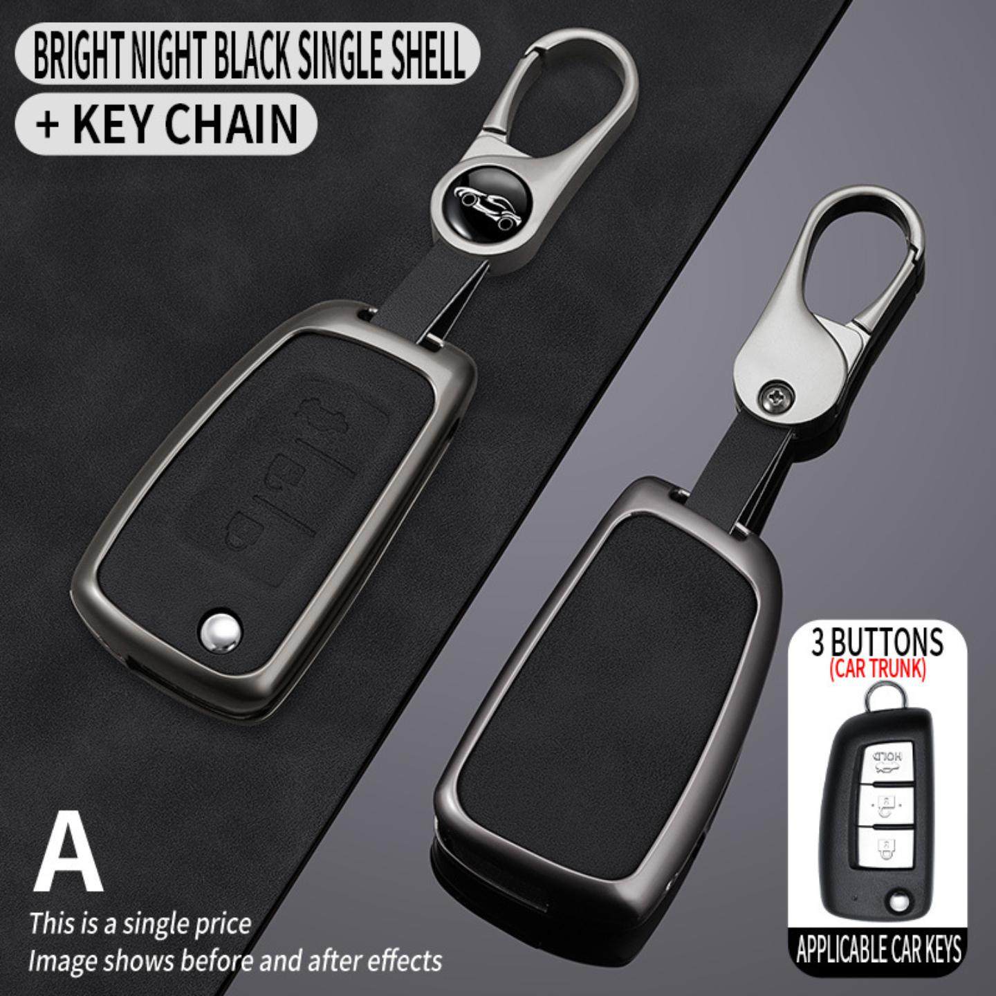 适用东风日产轩逸钥匙套天籁逍客骐达奇骏尼桑14代劲客楼兰蓝鸟壳