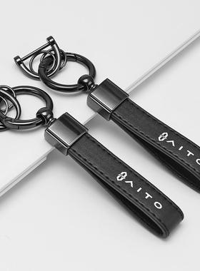 适用新款问界钥匙绳华为问界m5/m7/m9卡片aito适用钥匙扣挂件