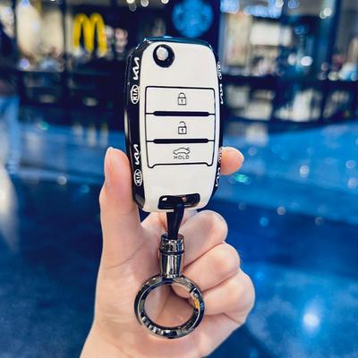 适用起亚k3TPU全包钥匙套智跑k5/k2/k4狮铂拓界kx5保护壳包扣