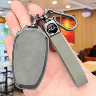 适用领克03钥匙套06车05壳09扣01高级02适用2023款23男女士06emp