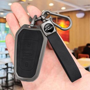 适用DS钥匙套ds4 ds7 ds3 ds9 新能源谛艾仕4s 5LS车合金属壳扣男