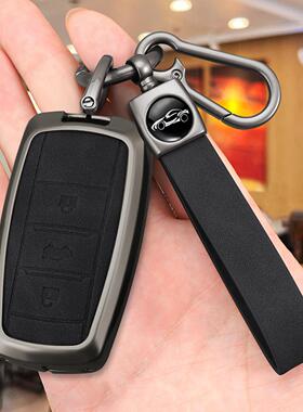 适用长安CS75钥匙套CS55壳CS35锐程CC睿骋悦翔V7逸动汽车包扣男女