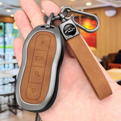 适用于 款小米su7卡片钥匙套速7汽车nfc适用卡包保护壳扣合金