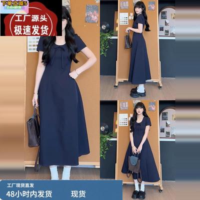 蓝色蝴蝶结u领连衣裙子女夏季2025新款梨型身材收腰气质法式长裙