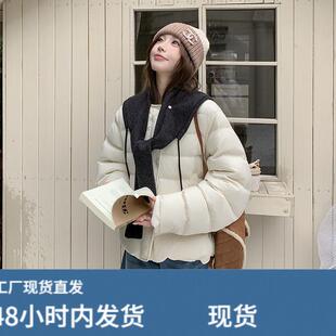 米杏色羽绒服女冬季2025新款韩系宽松百搭针织披肩90白鸭绒短外套